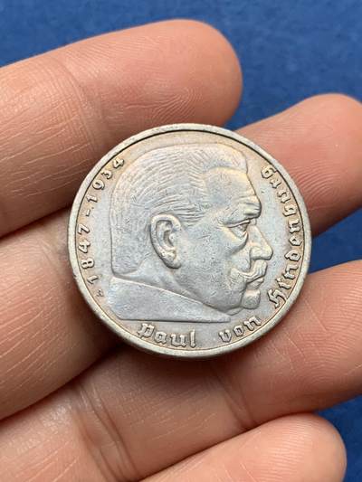 《竞宝斋》第481场 周日，周一 2场连拍 （全场包邮）20级店铺 欢迎送拍 - 德国1935年A版兴登堡5马克银币