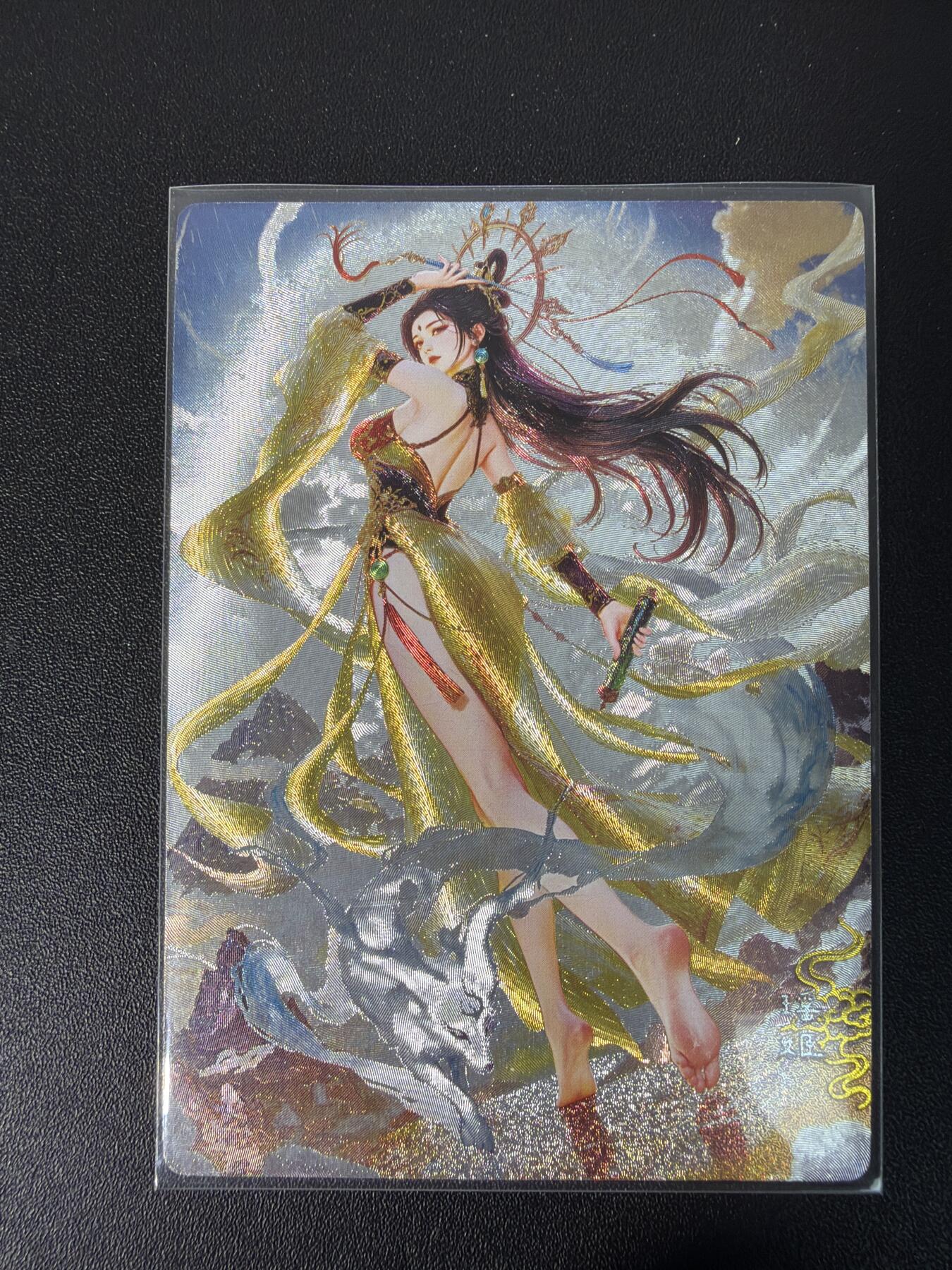 NO.31 好又多金牌大场，期期夯爆，每周必拍！要啥有啥，一站式配齐，方便凑单！（周6晚9点截拍，卖家送拍0抽成！）