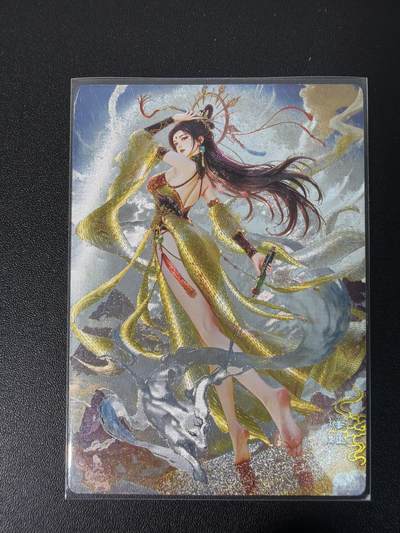 NO.31 好又多金牌大场，期期夯爆，每周必拍！要啥有啥，一站式配齐，方便凑单！（周6晚9点截拍，卖家送拍0抽成！） 奇点 宗rich 瑶姬 折光 一张