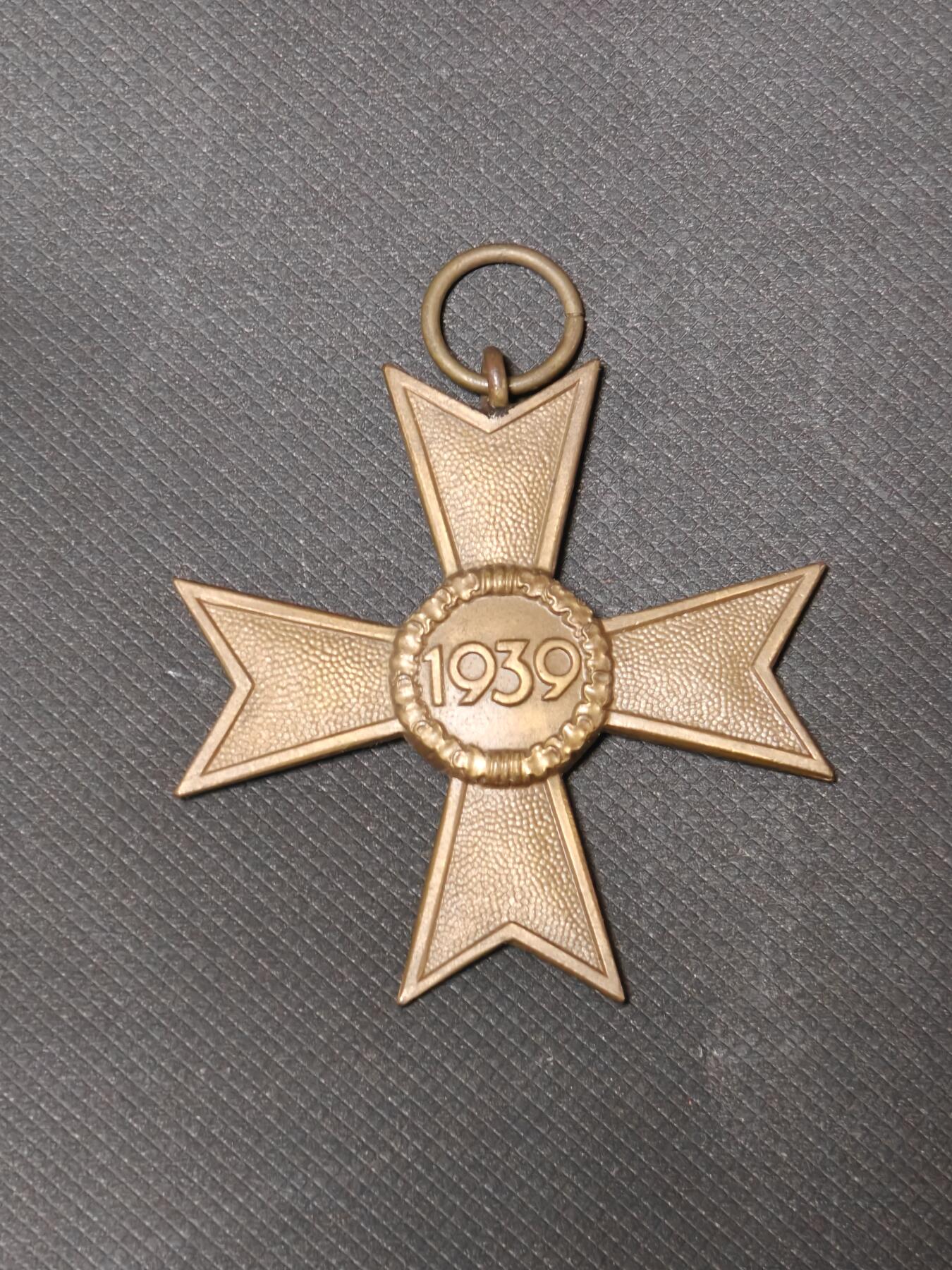 （五一大甩卖）世界精品徽章收藏拍卖