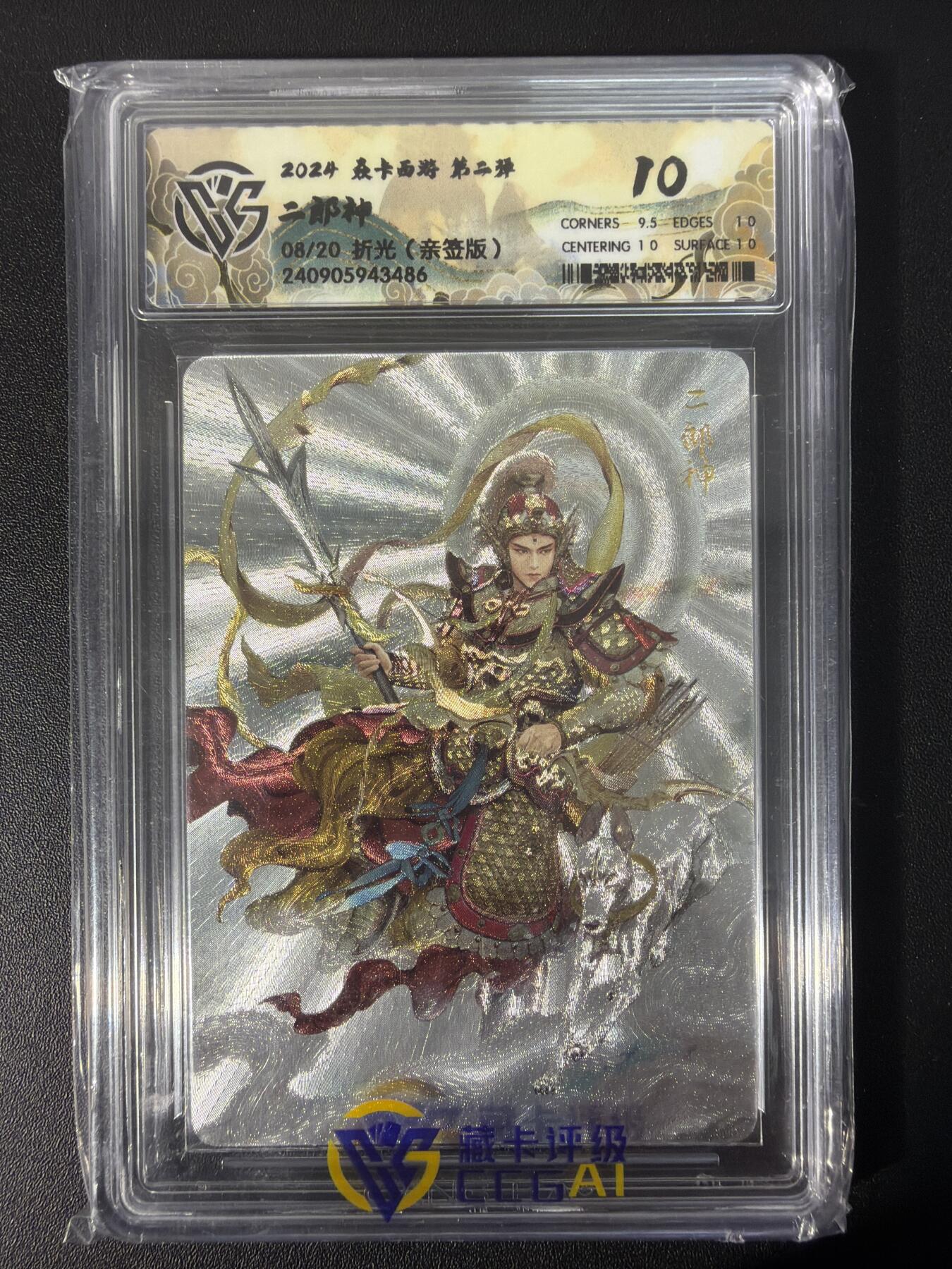 NO.31 好又多金牌大场，期期夯爆，每周必拍！要啥有啥，一站式配齐，方便凑单！（周6晚9点截拍，卖家送拍0抽成！）