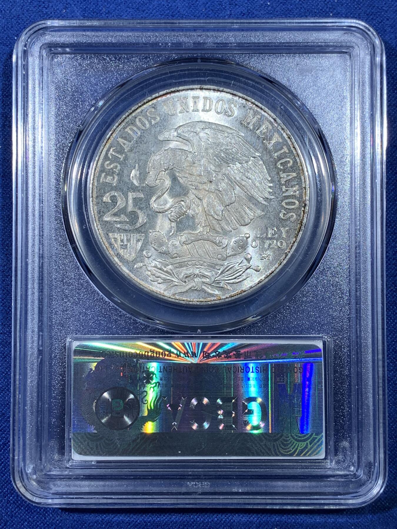 《竞宝斋》第481场 周日，周一 2场连拍 （全场包邮）20级店铺 欢迎送拍 公博 MS65 墨西哥1968年25比索银币 22.5g