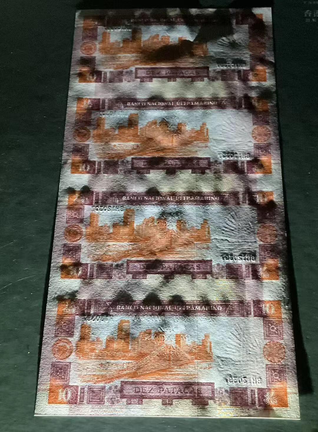 【礼羽收藏】🌏世界钱币拍卖第133期