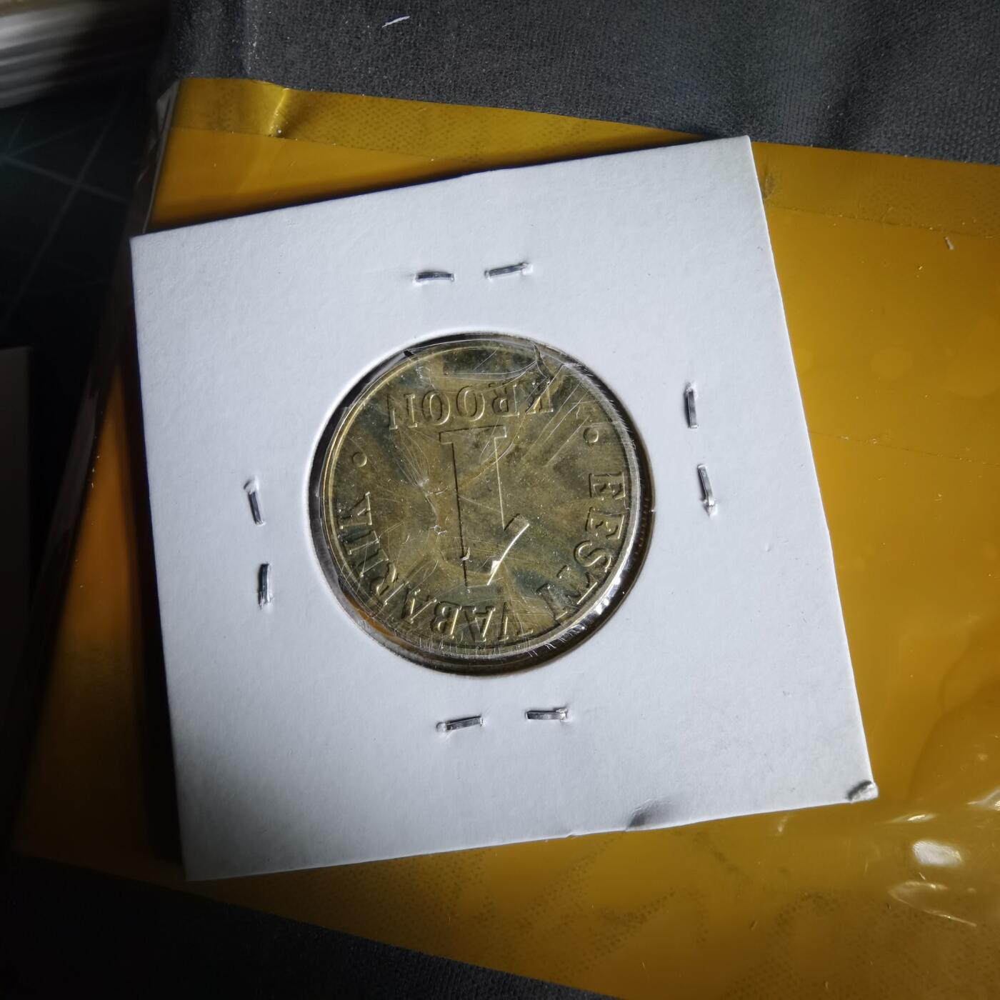 沼泽如烟--第1061场 爱沙尼亚2001年1克朗