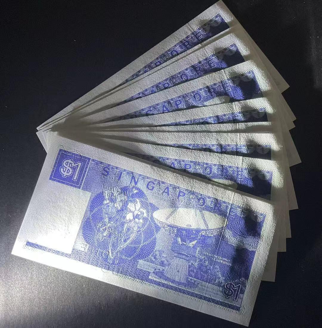 【礼羽收藏】🌏世界钱币拍卖第133期