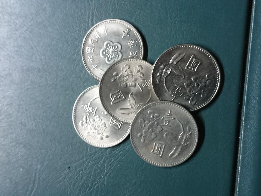 松南世界钱币——260420 台湾兰花壹圆极美原光品相1元镍币5枚3