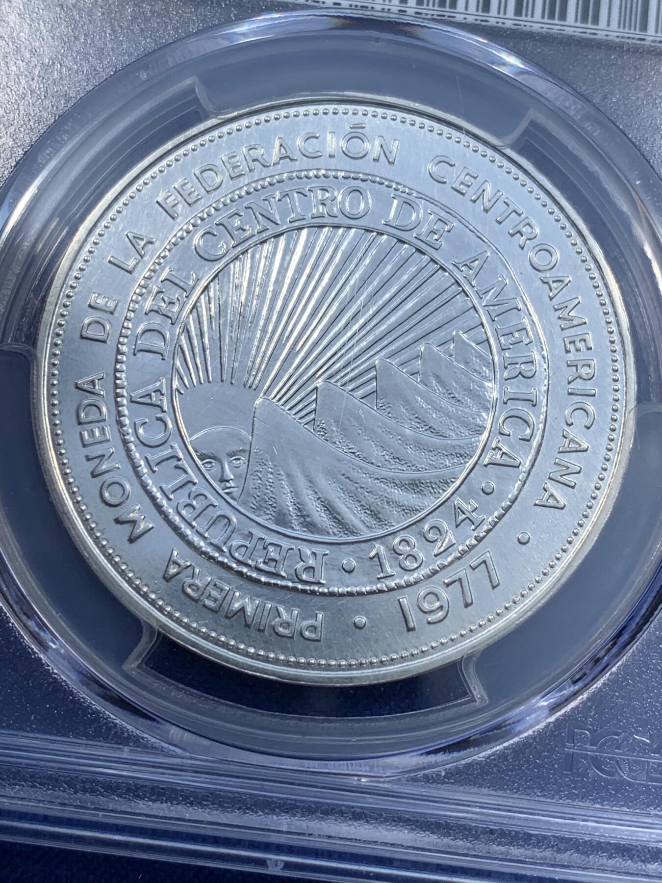 《竞宝斋》第481场 周日，周一 2场连拍 （全场包邮）20级店铺 欢迎送拍 PCGS MS66 萨尔瓦多1977年25科朗银币，第18届美洲开发银行年会纪念，中美洲联邦主题，太阳山脉图案，高分美品，拉美纪念币精品