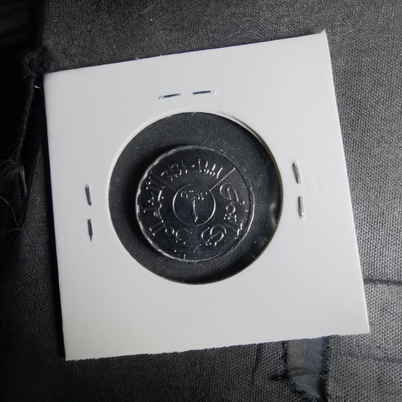 沼泽如烟--第1057场 也门