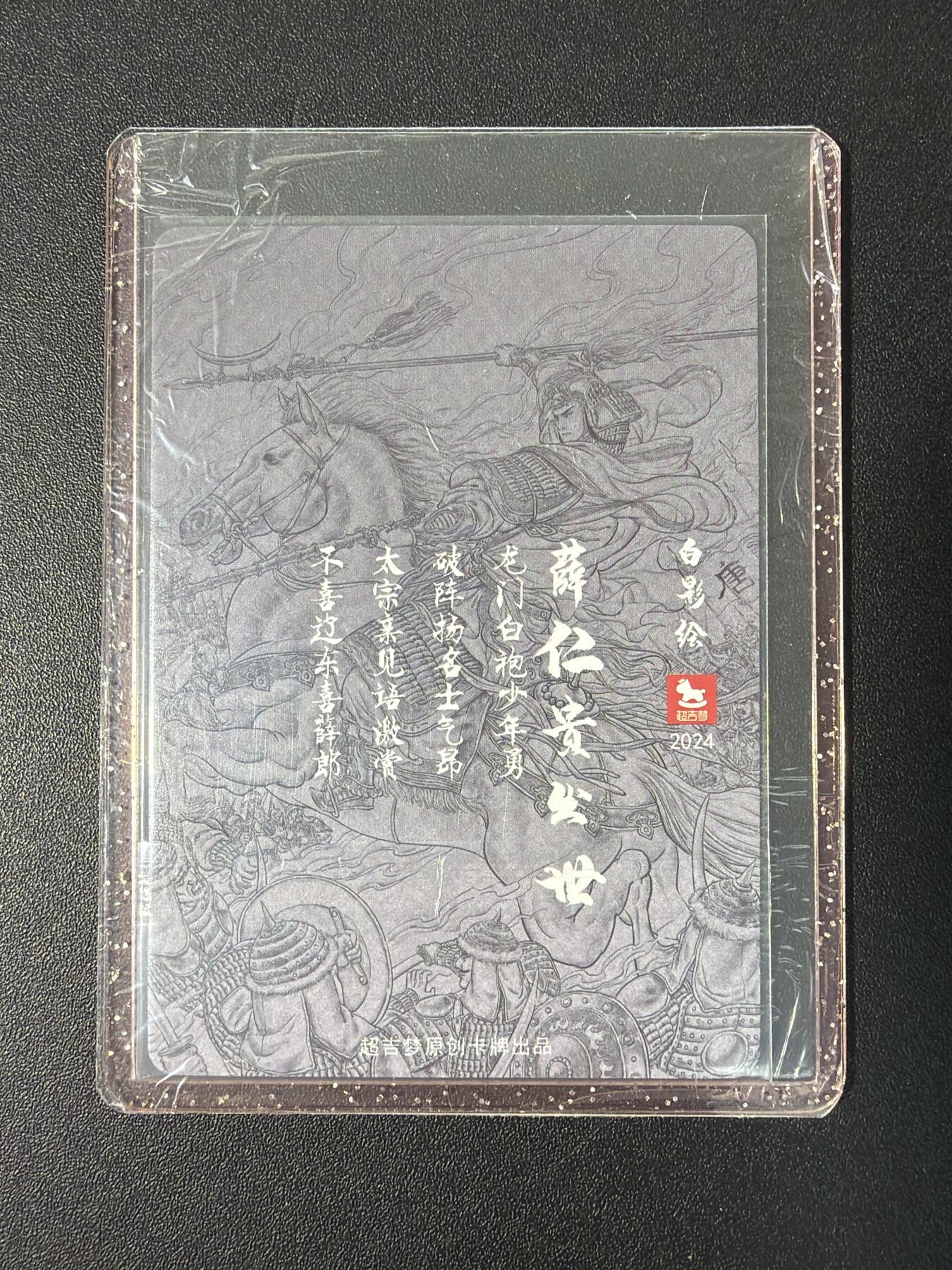 NO.31 好又多金牌大场，期期夯爆，每周必拍！要啥有啥，一站式配齐，方便凑单！（周6晚9点截拍，卖家送拍0抽成！）