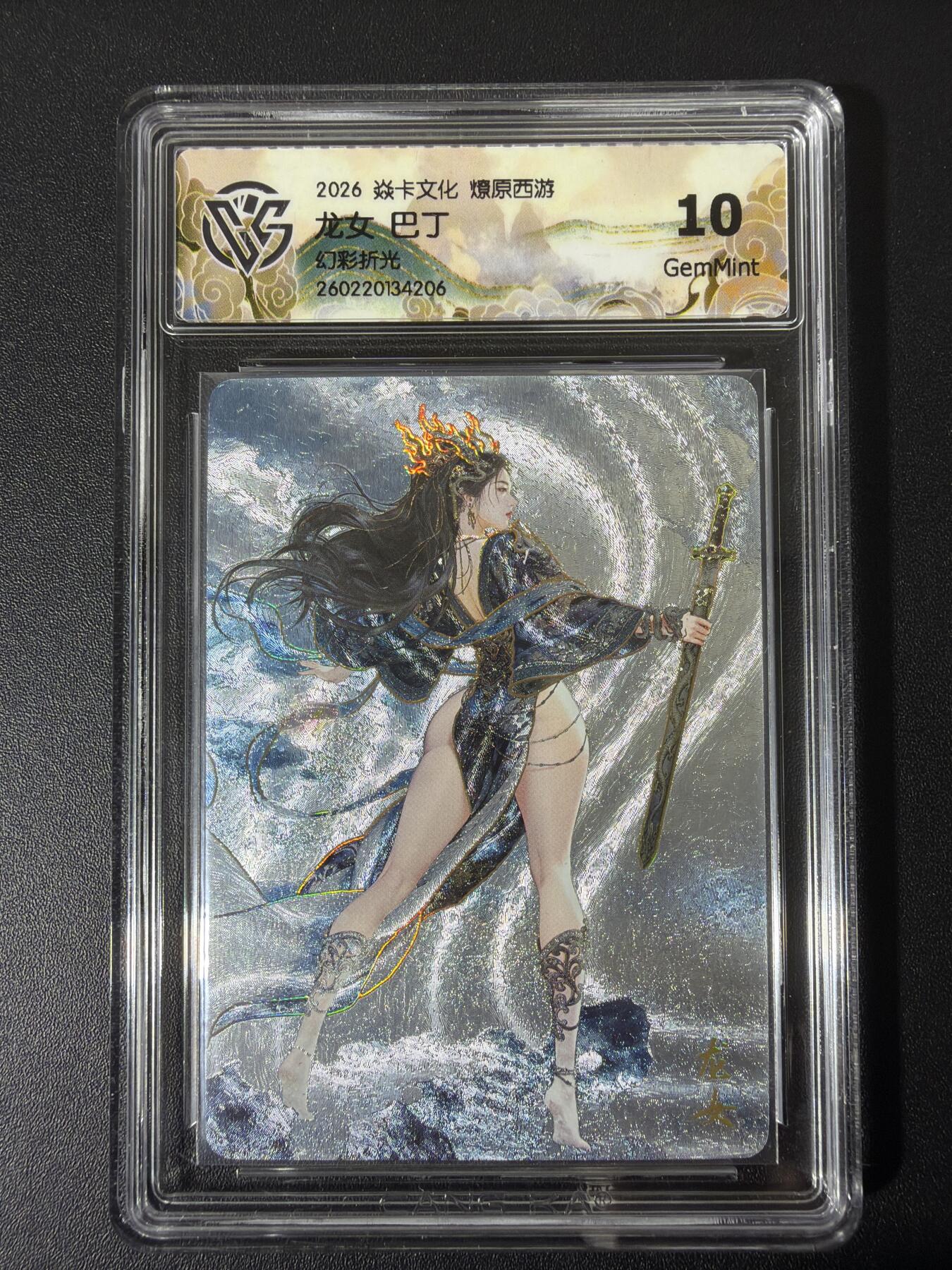 NO.31 好又多金牌大场，期期夯爆，每周必拍！要啥有啥，一站式配齐，方便凑单！（周6晚9点截拍，卖家送拍0抽成！）