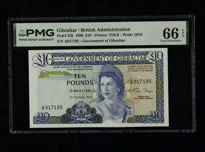 【礼羽收藏】🌏世界钱币拍卖第133期 - 1986年 直布罗陀10镑 PMG66EPQ