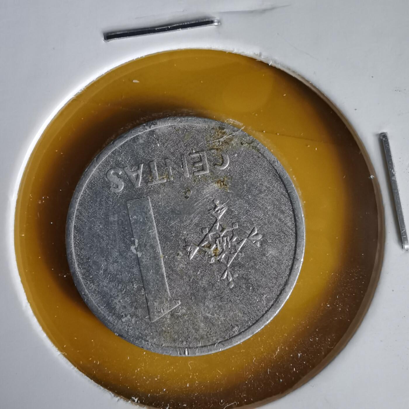 沼泽如烟--第1061场 立陶宛1991年一分