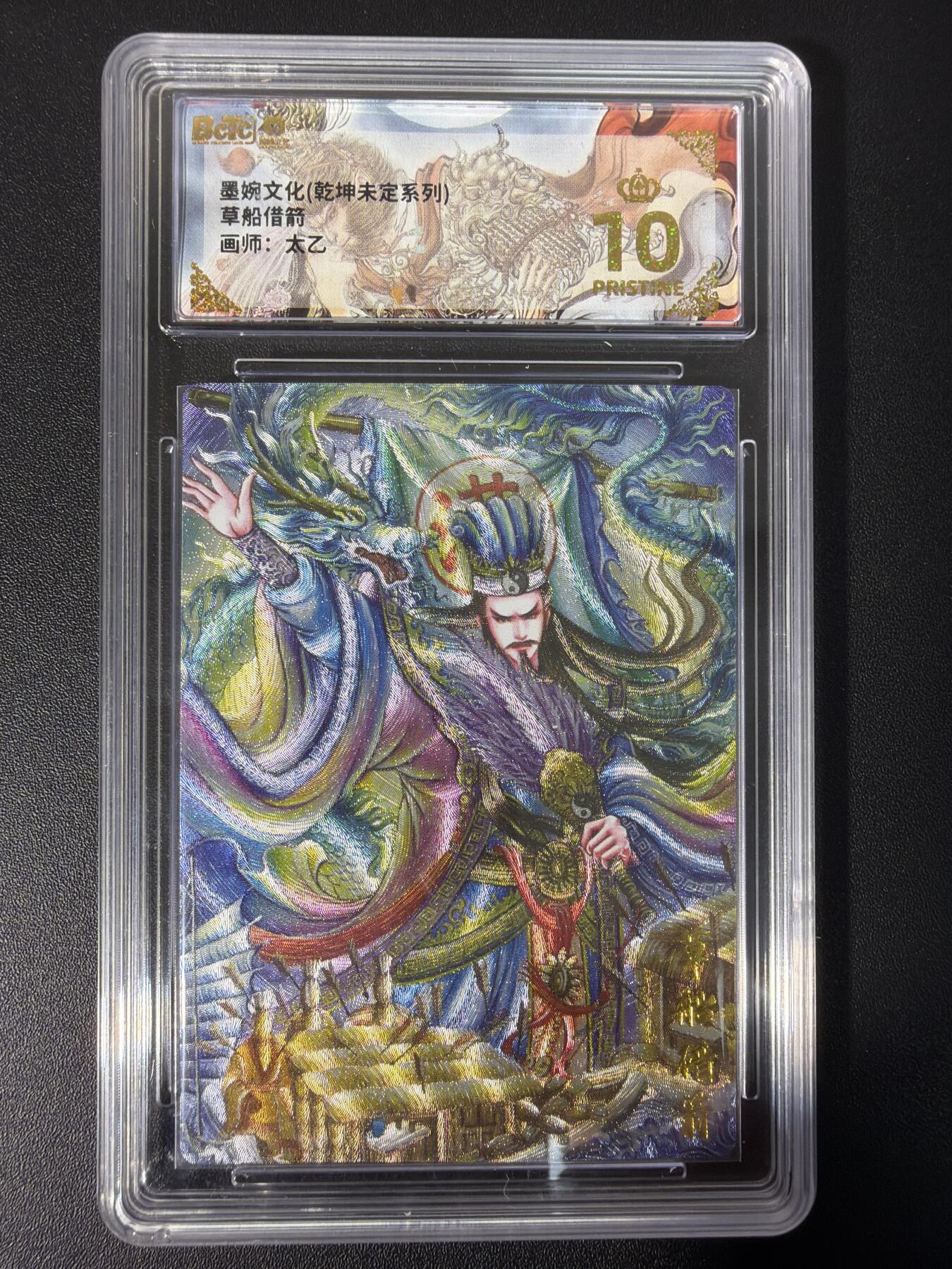 NO.31 好又多金牌大场，期期夯爆，每周必拍！要啥有啥，一站式配齐，方便凑单！（周6晚9点截拍，卖家送拍0抽成！）