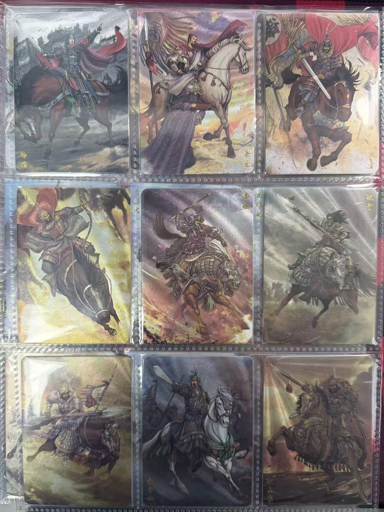 NO.30 好又多金牌大场，每周一站式配齐，方便凑单！（周6晚9点截拍，卖家送拍0抽成！） 【套卡】江东 卡趣多名将传 半粗 46张