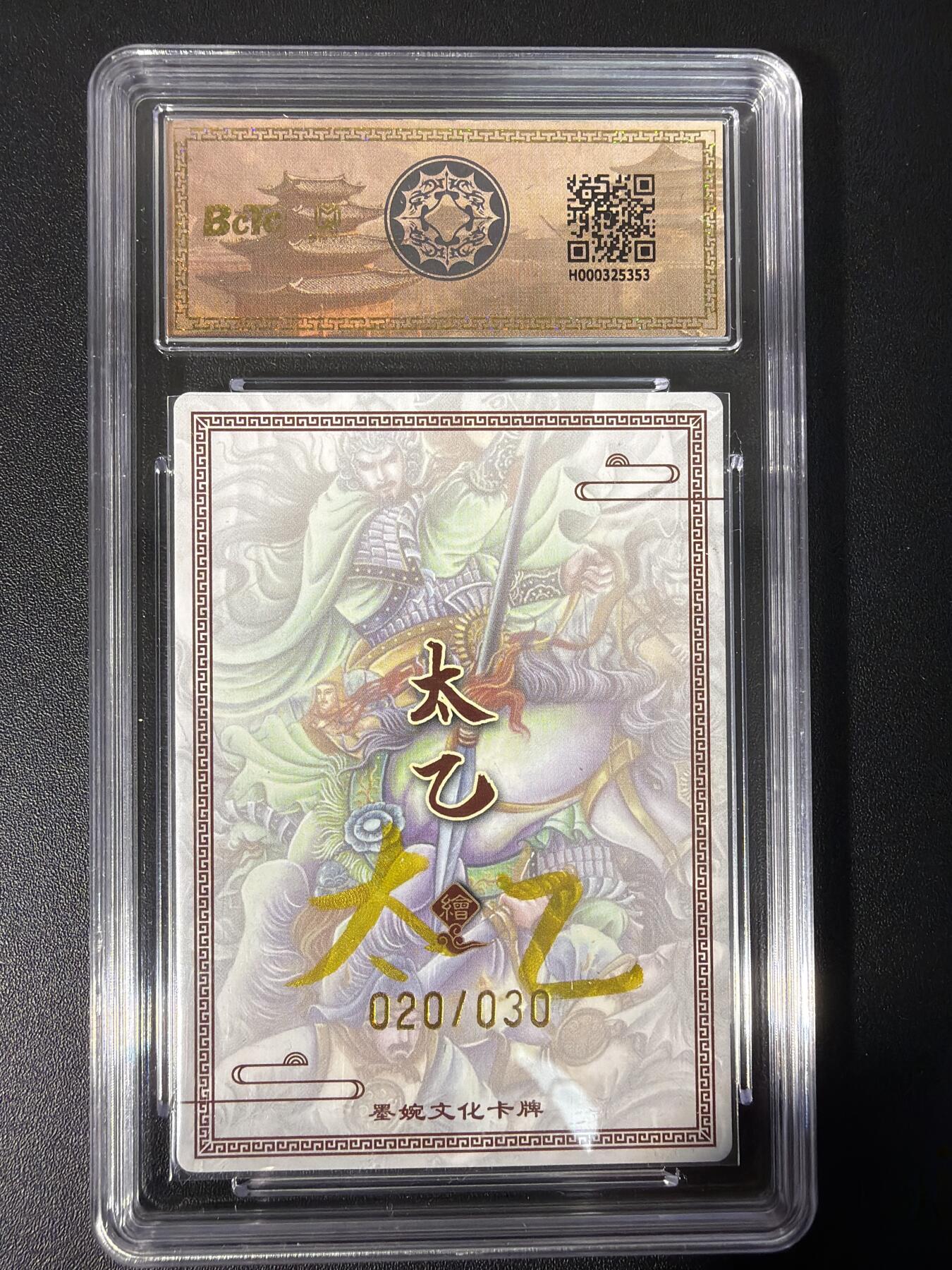 NO.31 好又多金牌大场，期期夯爆，每周必拍！要啥有啥，一站式配齐，方便凑单！（周6晚9点截拍，卖家送拍0抽成！）