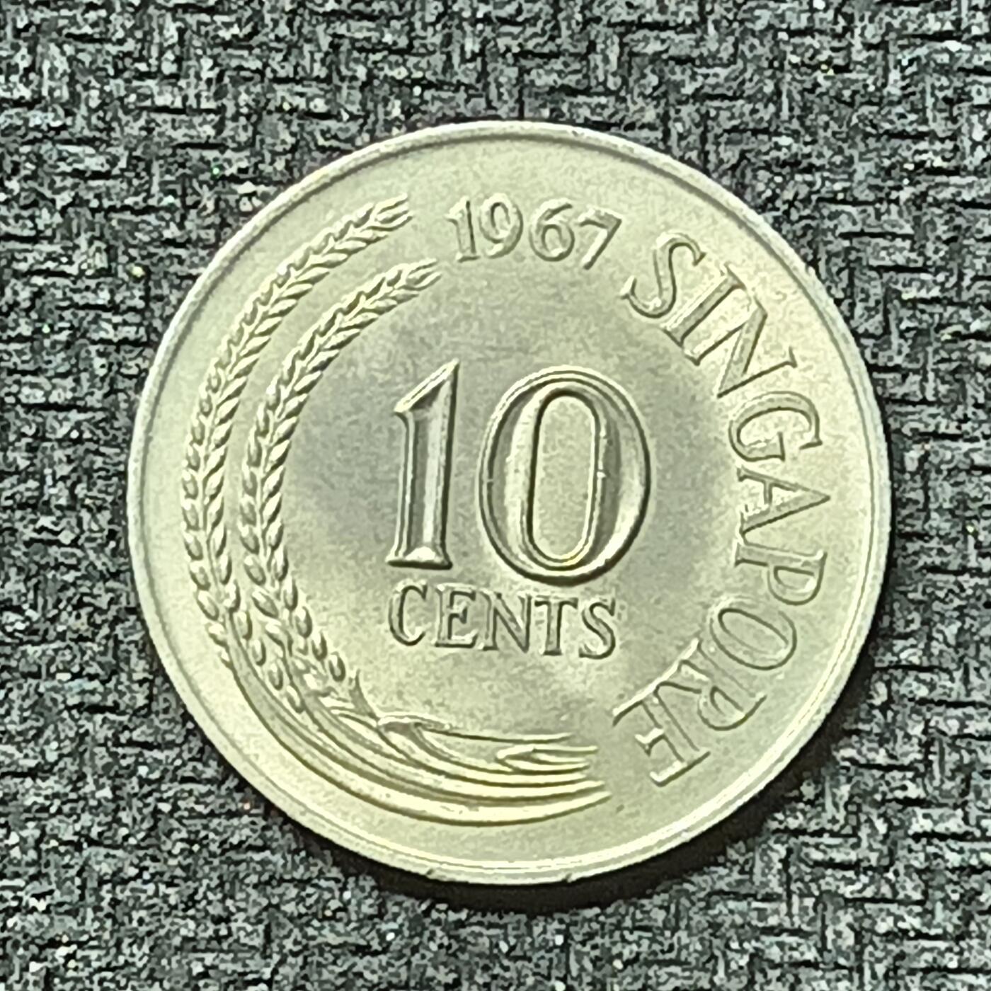 逸泉钱币2026第十九场世界钱币纪念币B2310-2754