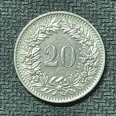 逸泉钱币2026第十九场世界钱币纪念币B2310-2754 2421瑞士1980年20分