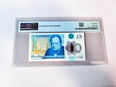 【Blue Auction】世界纸币精拍第811期——18级TOP拍卖/信誉/品质/专业/高效💫 【888豹子号无47】英国 2023年5镑 PMG67EPQ 