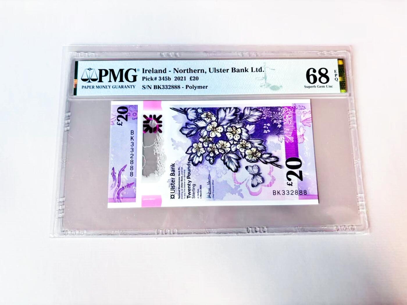 【Blue Auction】世界纸币精拍第811期——18级TOP拍卖/信誉/品质/专业/高效💫