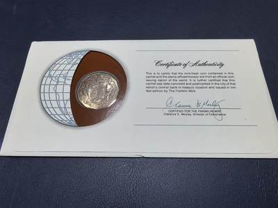 长老汇马年精选第十八场拍卖 美国富兰克林造币厂包装澳大利亚邮币封首日封，含1枚50便士铜镍币