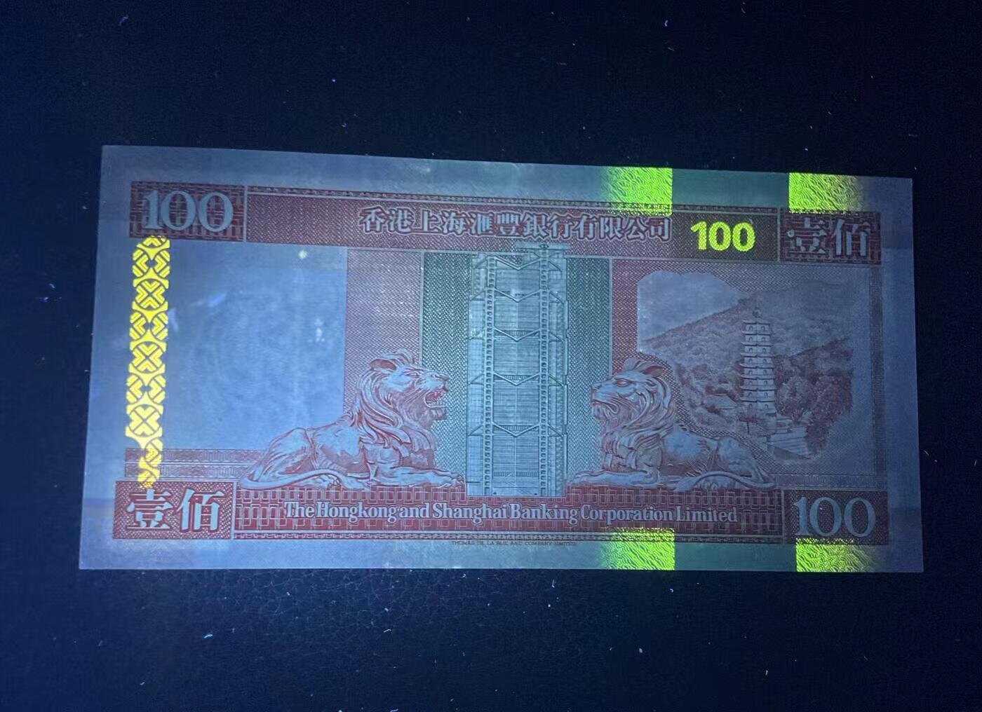 【礼羽收藏】🌏世界钱币拍卖第133期