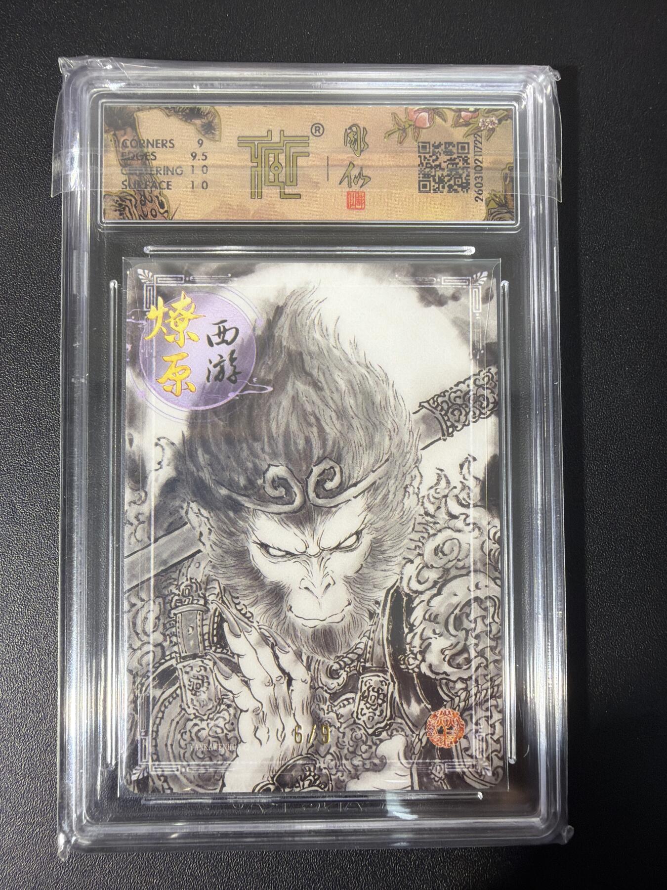 NO.31 好又多金牌大场，期期夯爆，每周必拍！要啥有啥，一站式配齐，方便凑单！（周6晚9点截拍，卖家送拍0抽成！）