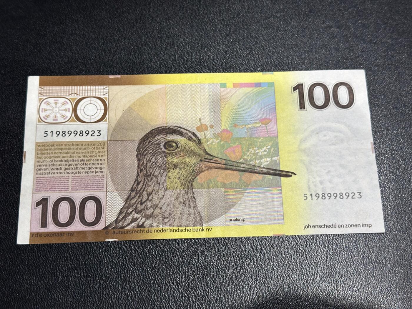 《外钞收藏家》第六百二十八期（精品百拍场）（长期征集拍品、欢迎藏友们联系合作） 1977年荷兰100盾 水鸟 AU品相