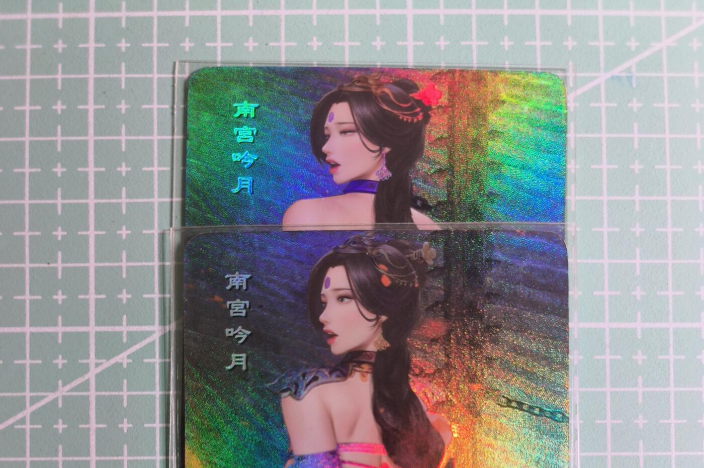 C先生卡牌 第27期 持续收拍品中…零手续费代拍 【彩闪】嘎嘎鸭《仙沉之刻》南宫吟月 双服饰  艺术