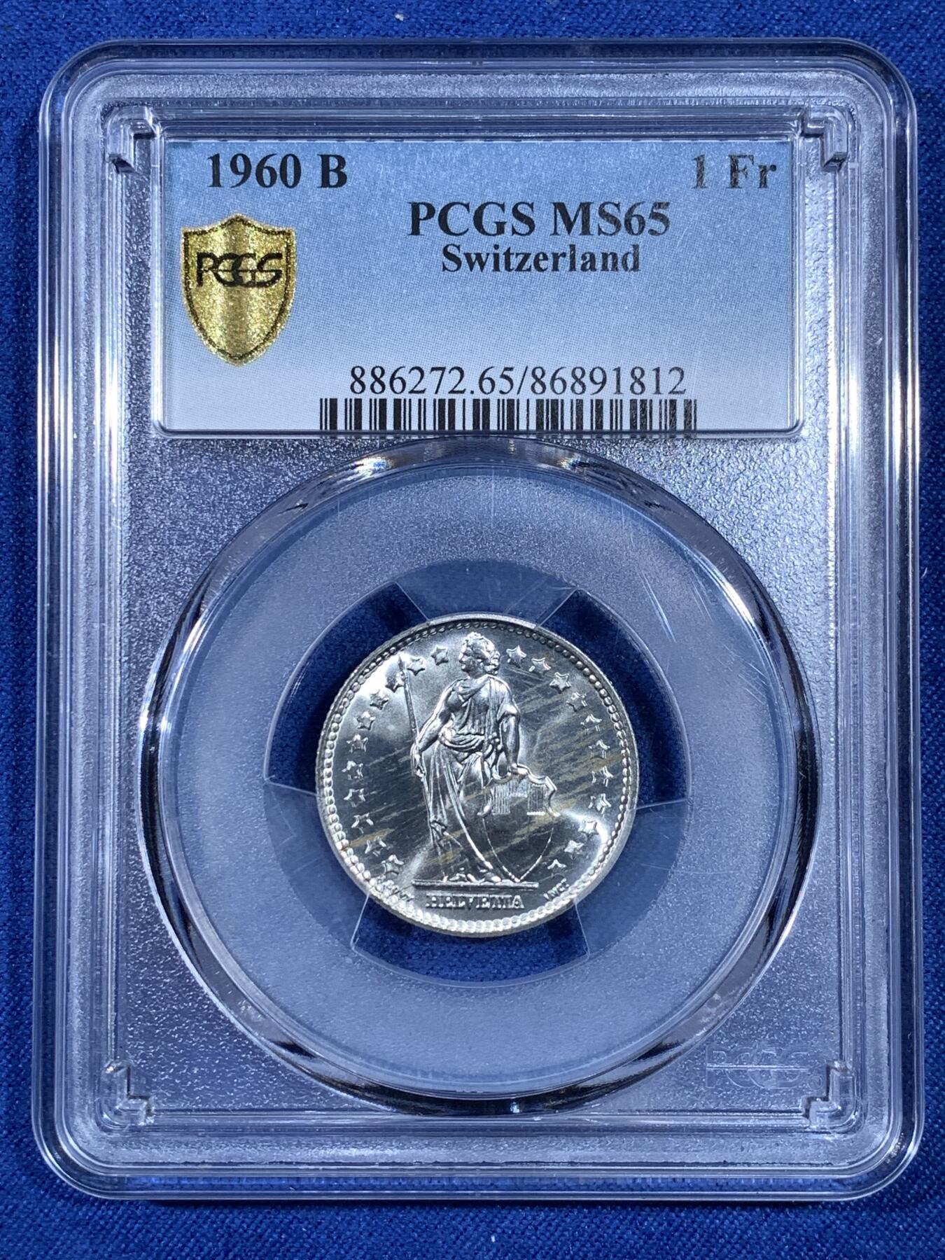 《竞宝斋》第481场 周日，周一 2场连拍 （全场包邮）20级店铺 欢迎送拍 PCGS MS65 瑞士1960年B版赫尔维蒂亚1法郎银币