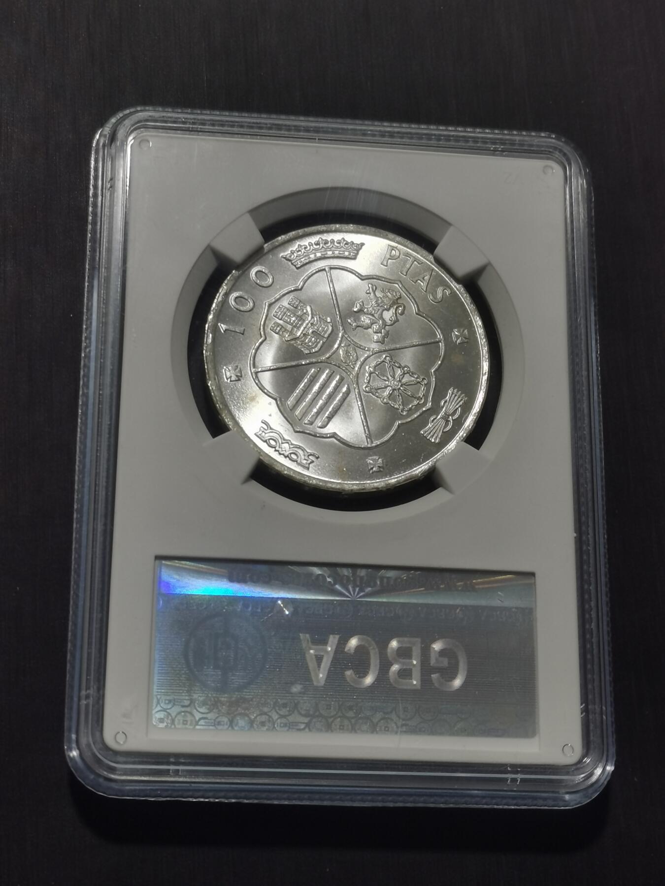 天下钱庄专场欢迎参拍 西班牙弗朗哥银币