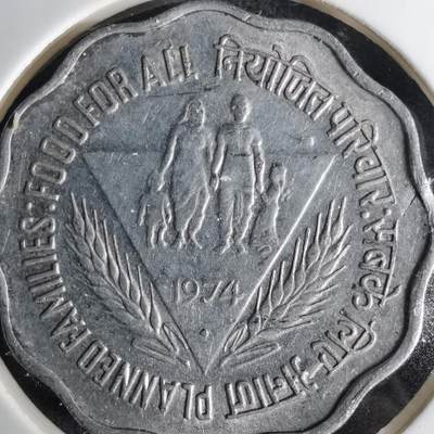 沼泽如烟--第1057场 - 印度1974年10派沙