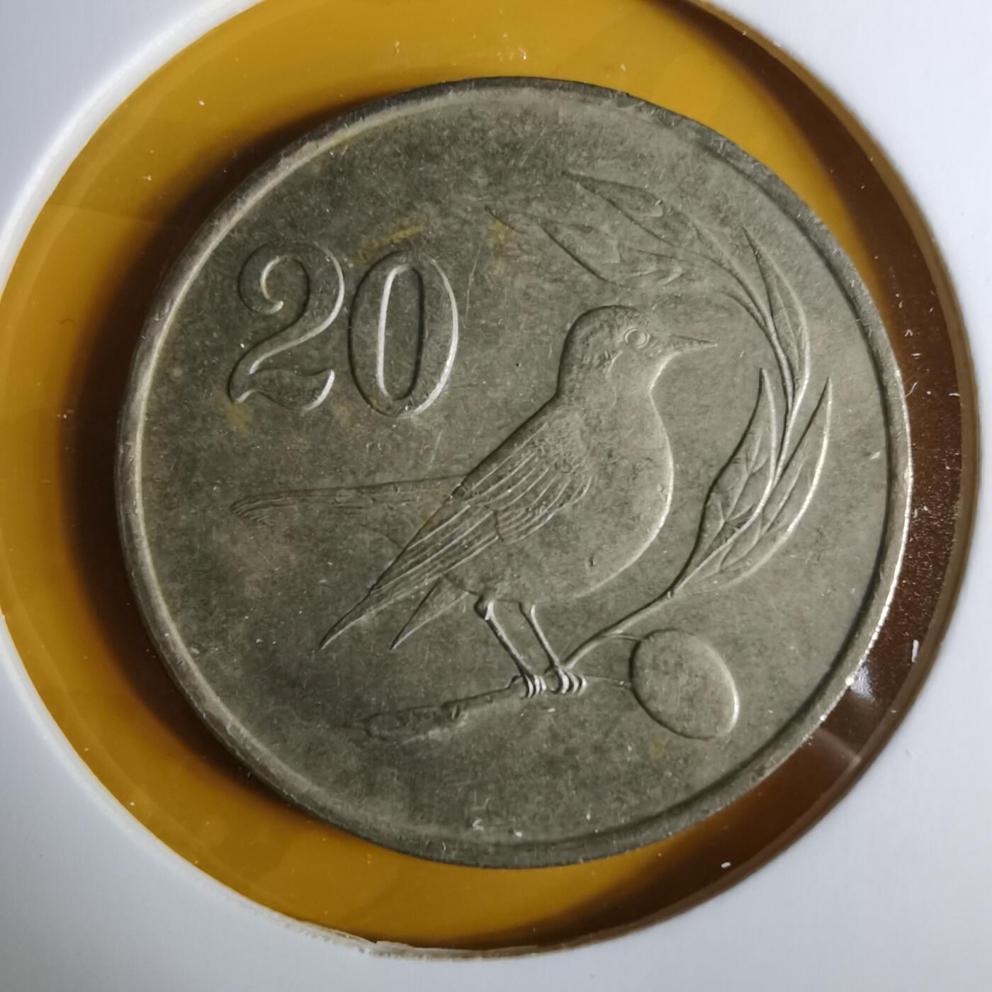 沼泽如烟--第1057场 塞浦路斯1983年20米利姆