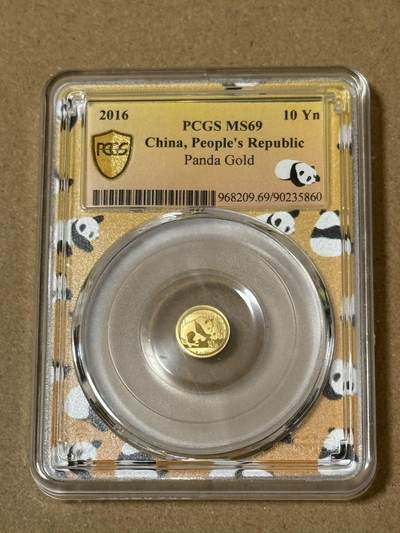 【礼羽收藏】🌏世界钱币拍卖第133期 - 2016年熊猫金币1克定制封装壳PCGS 无4.7 MS69分