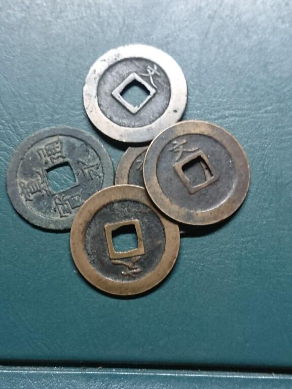 松南世界钱币——260420 日本宽永通宝背文方孔铜钱5枚2