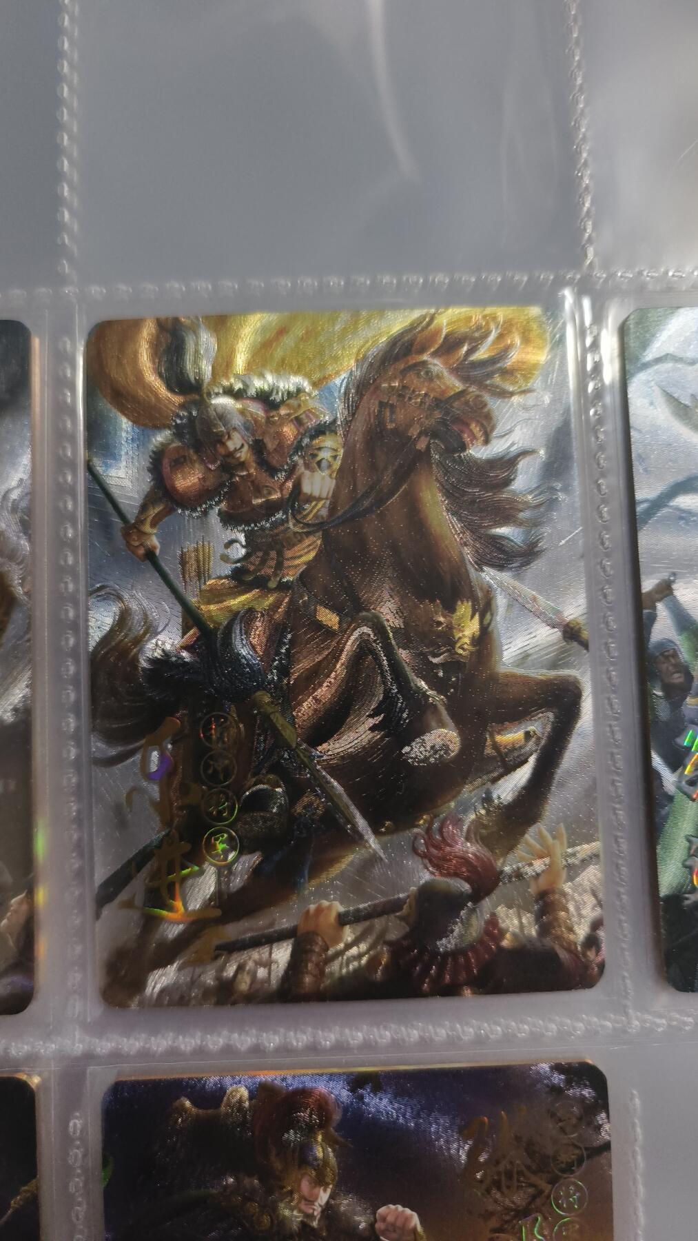 霸总卡牌第七期（低佣金 放心拍 周五23点截拍）持续收拍中～