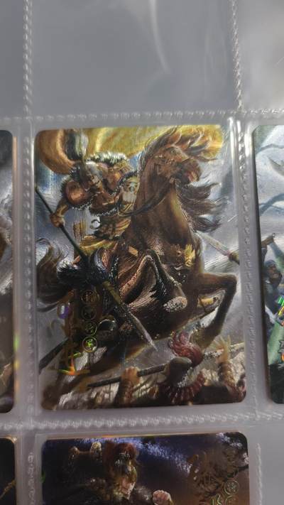 霸总卡牌第七期（低佣金 放心拍 周五23点截拍）持续收拍中～ 趣卡社五子良将乐进 082/099