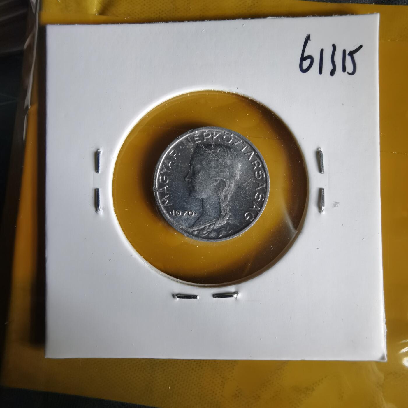 沼泽如烟--第1061场 匈牙利1970年5菲勒