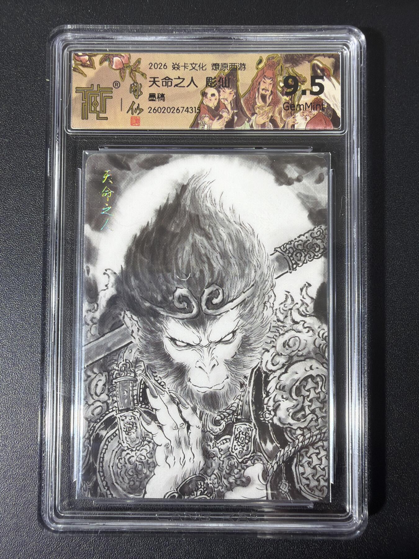 NO.31 好又多金牌大场，期期夯爆，每周必拍！要啥有啥，一站式配齐，方便凑单！（周6晚9点截拍，卖家送拍0抽成！）