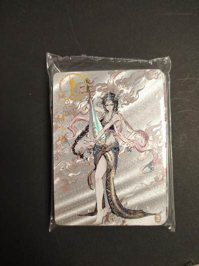 卡牌限时033期专场（25号晚20点截拍） - 橙卡文化 百媚西游篇 半粗工艺一套 全新未拆封