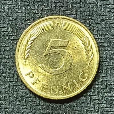 逸泉钱币2026第十九场世界钱币纪念币B2310-2754 2438联邦德国1977年5芬尼