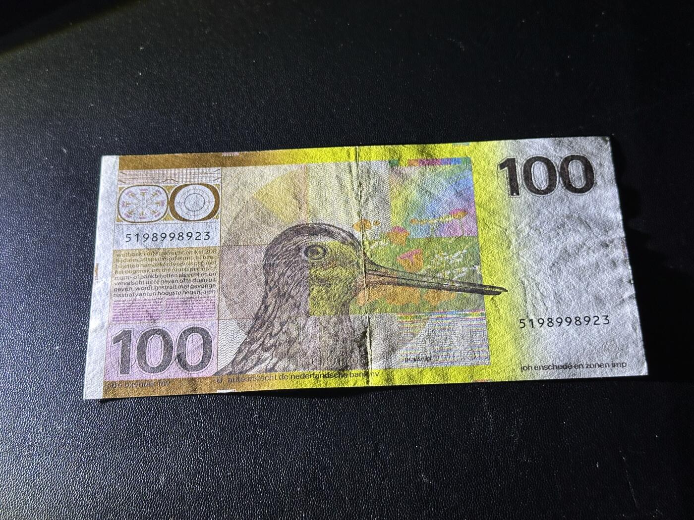 《外钞收藏家》第六百二十八期（精品百拍场）（长期征集拍品、欢迎藏友们联系合作） 1977年荷兰100盾 水鸟 AU品相