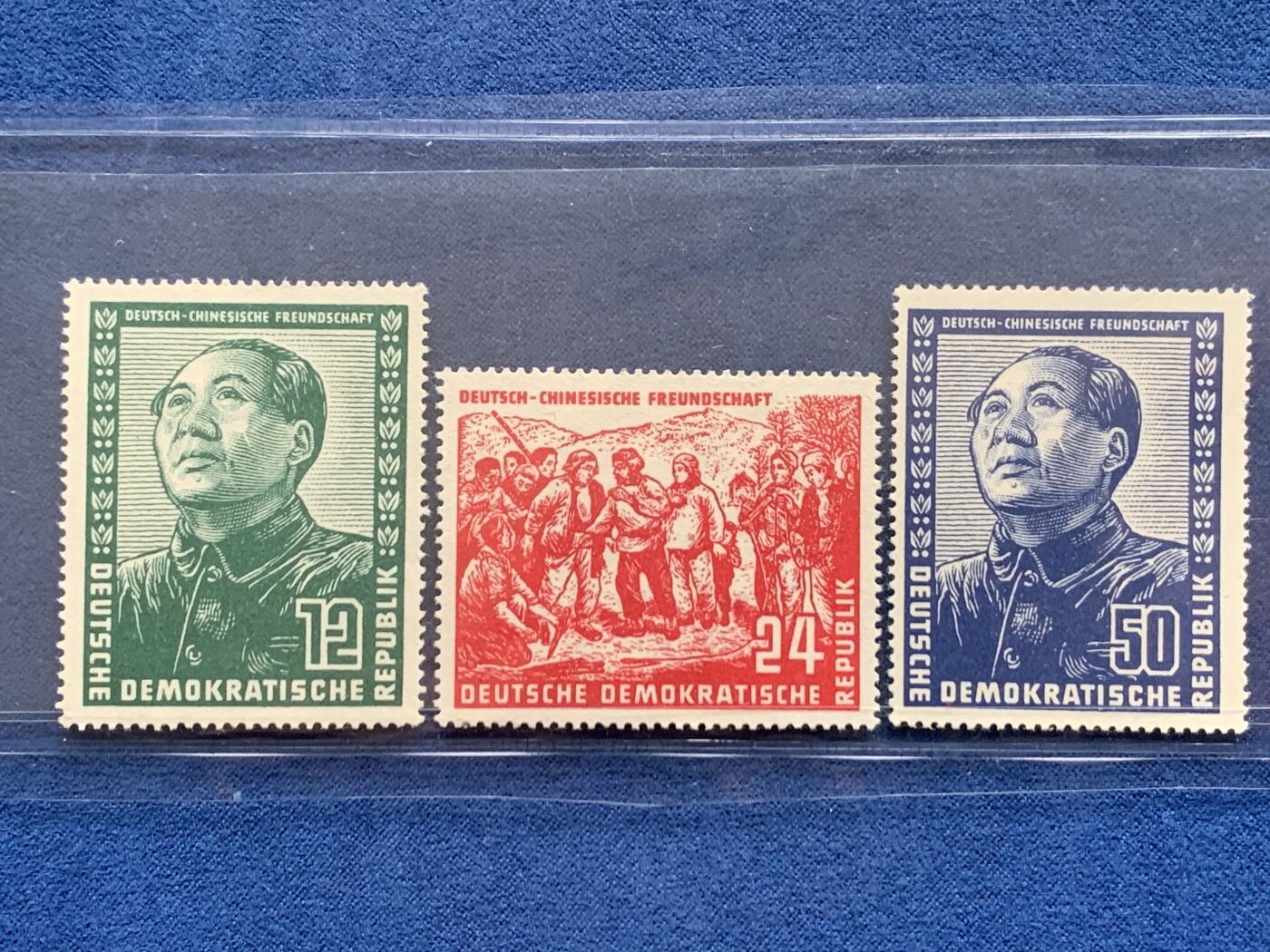 《竞宝斋》第481场 周日，周一 2场连拍 （全场包邮）20级店铺 欢迎送拍 东德名票，1951年德中友好邮票新票，原胶无贴无黄，背胶水润，仅50芬尼背胶天生机器印痕，此套票为东德大筋，由于德国集邮者入册配套的保存习惯，这套票背无贴的极少见，可遇不可求