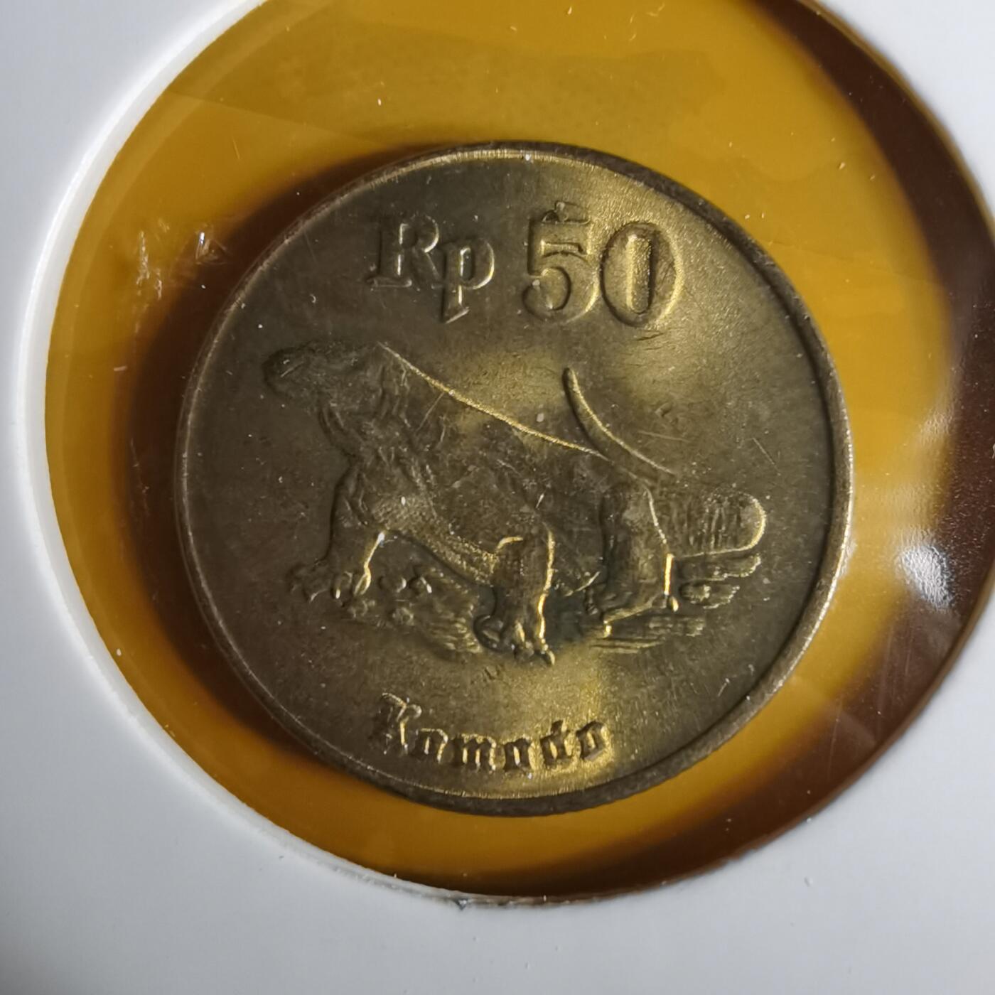 沼泽如烟--第1057场 印度尼西亚1996年50卢比