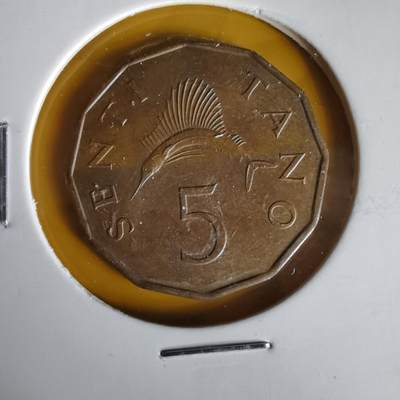 沼泽如烟--第1061场 - 坦桑尼亚1966年五分