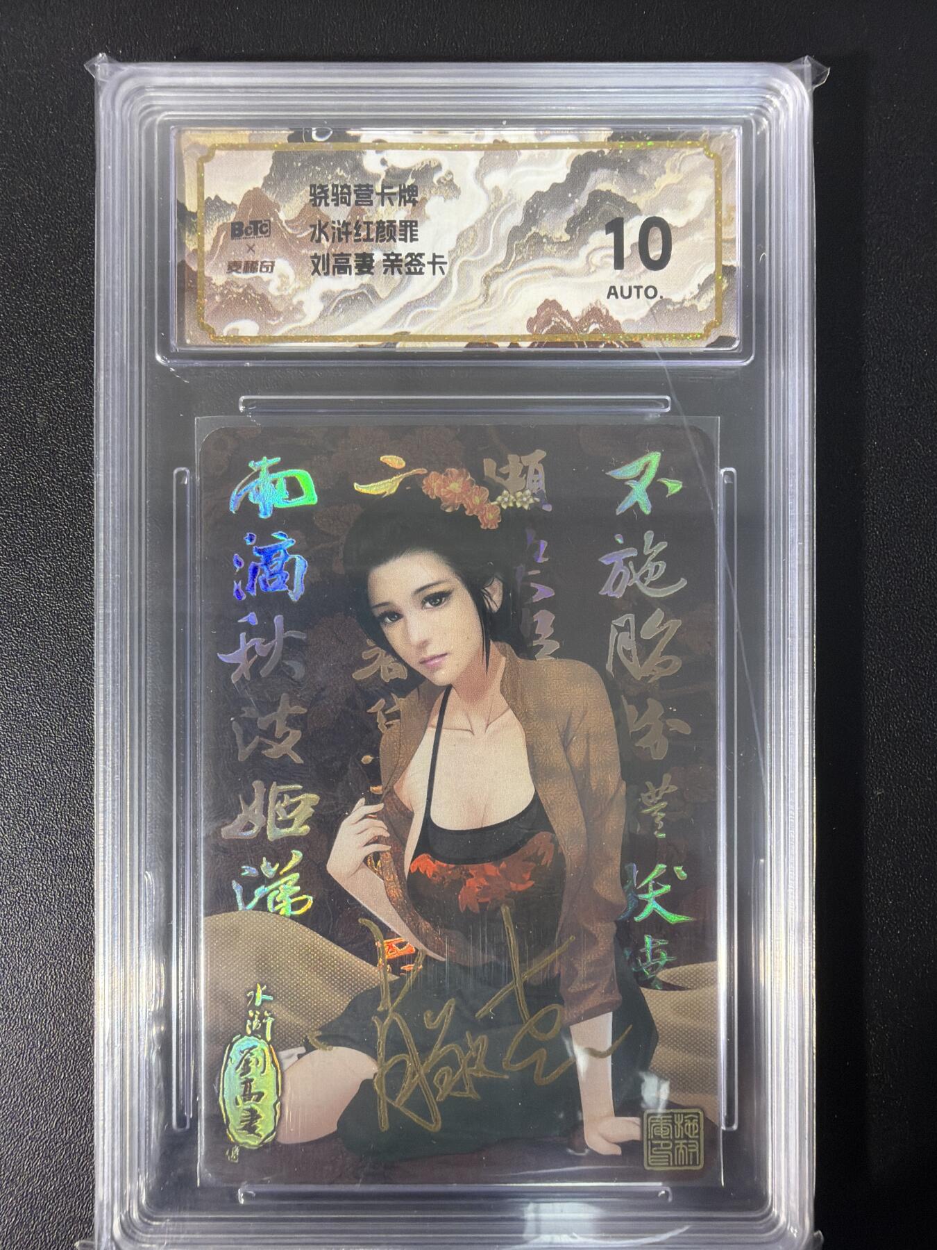 NO.31 好又多金牌大场，期期夯爆，每周必拍！要啥有啥，一站式配齐，方便凑单！（周6晚9点截拍，卖家送拍0抽成！）