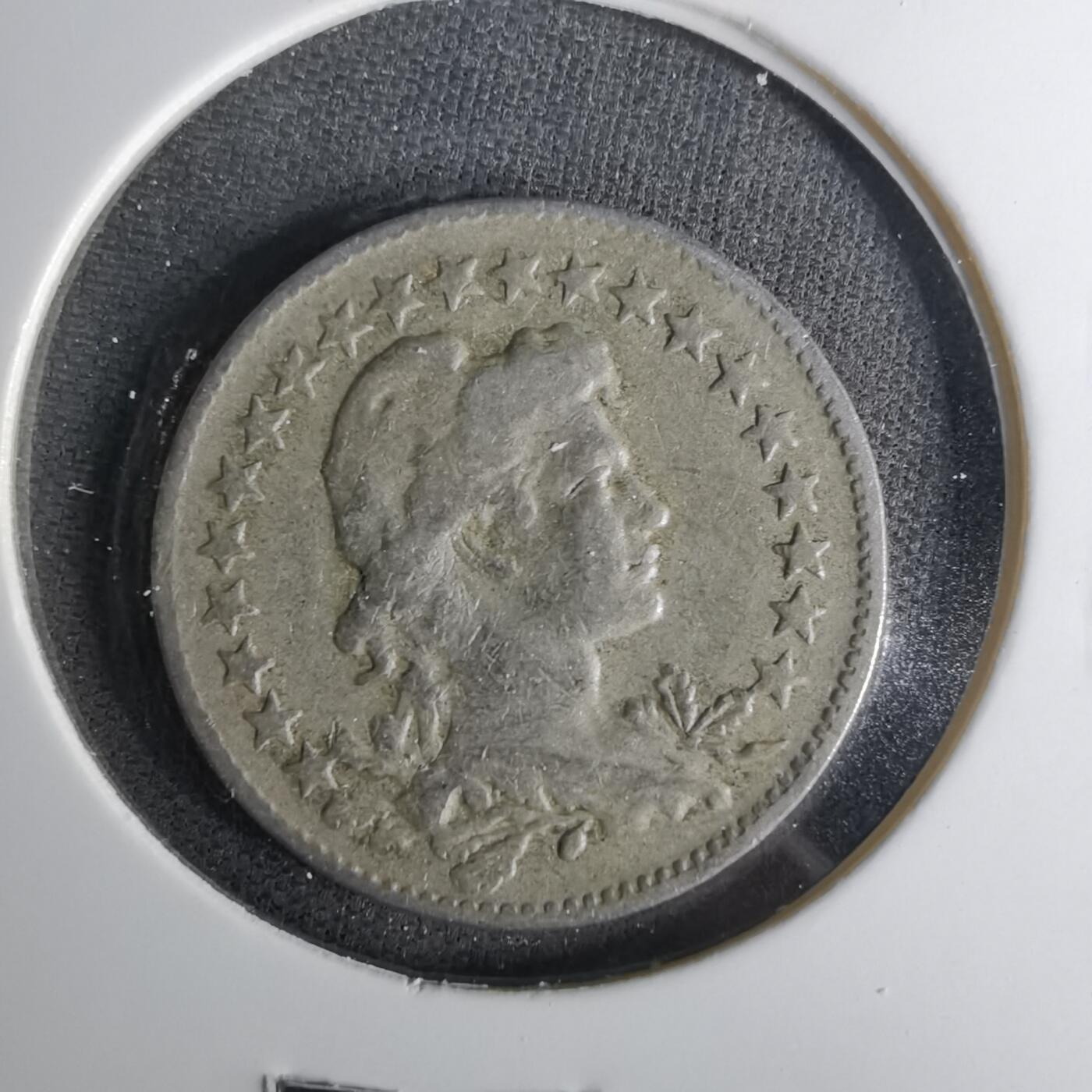 沼泽如烟--第1057场 巴西1928年100瑞斯