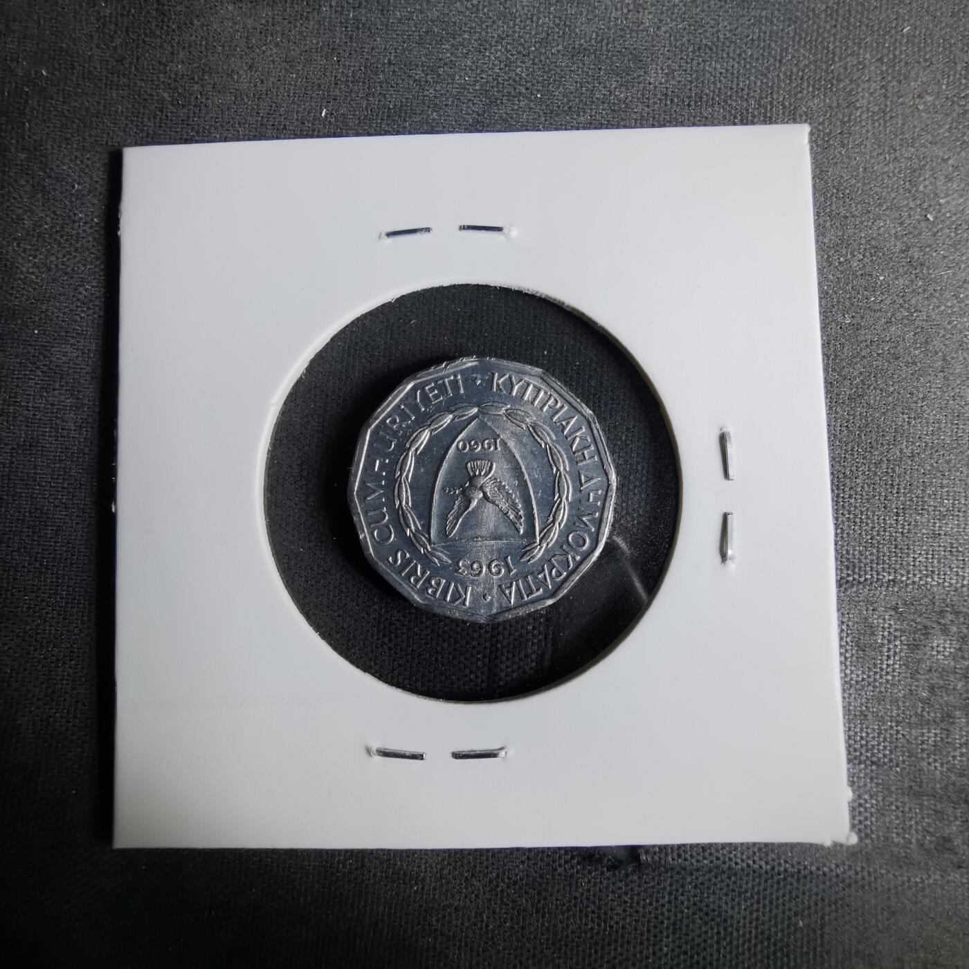 沼泽如烟--第1057场 塞浦路斯1963年1米尔