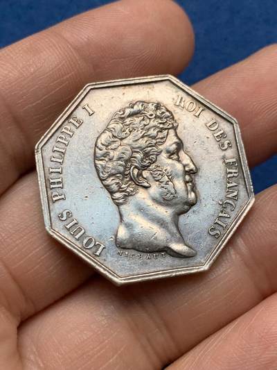 《竞宝斋》第481场 周日，周一 2场连拍 （全场包邮）20级店铺 欢迎送拍 - 法国菲利普一世巴黎公证处八角银质代币，油灯边铭，重约19.1克，直径32.5mm