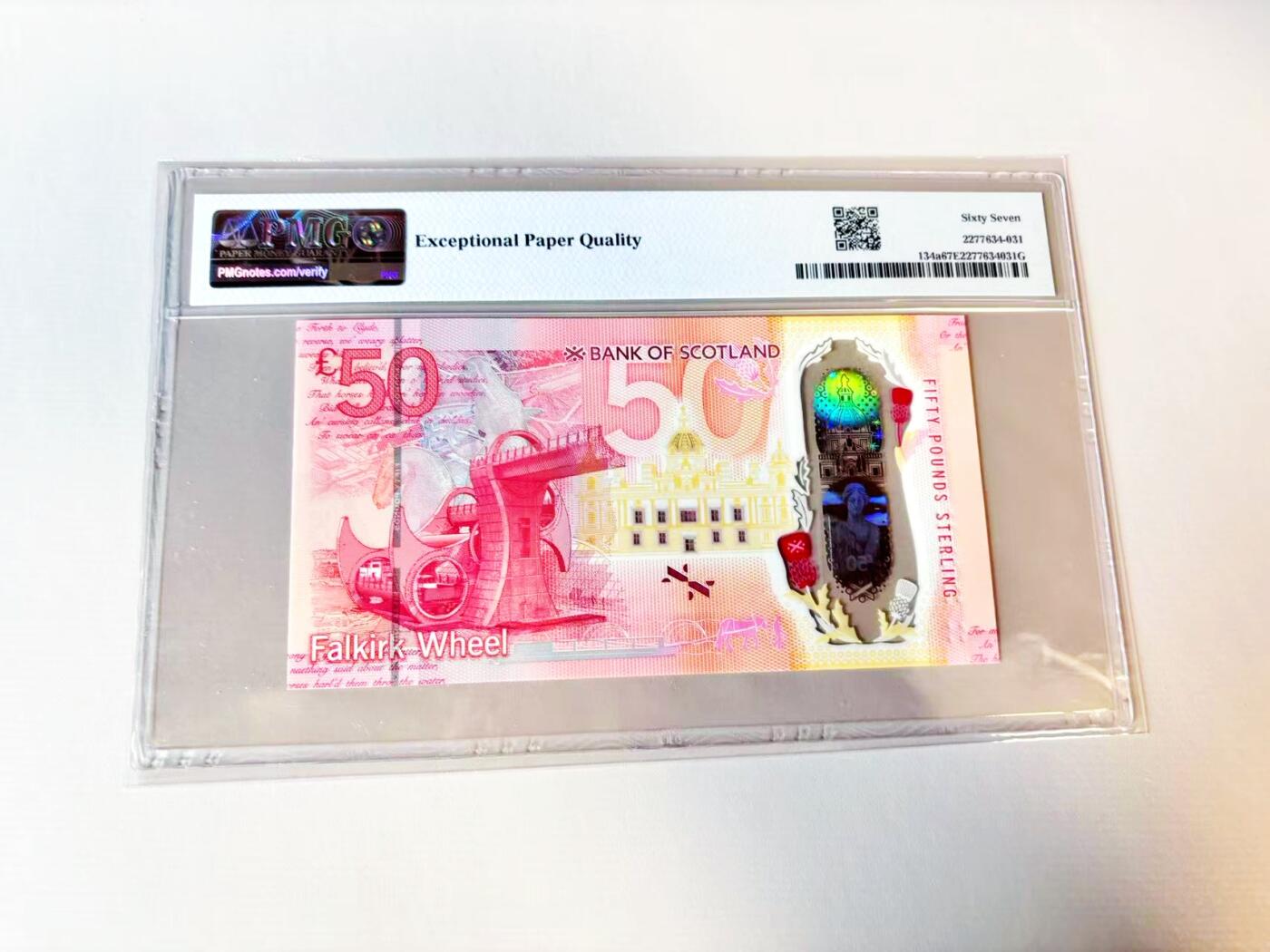 【Blue Auction】世界纸币精拍第811期——18级TOP拍卖/信誉/品质/专业/高效💫