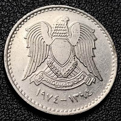 泉币菌-第228场-三月三 上巳节专场 拍品多 请提前出价 叙利亚50皮阿斯特硬币 无星版 1979年 23.4mm